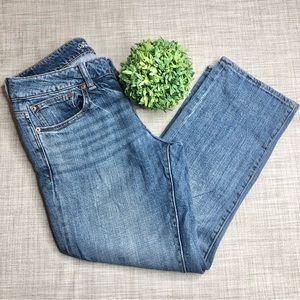 American Eagle retired fit stretch boy fit jeans, distressed knees